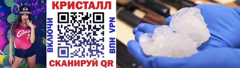 АМФЕТАМИН VHQ  Купить  Донецк 