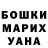 Марихуана индика Streter_228