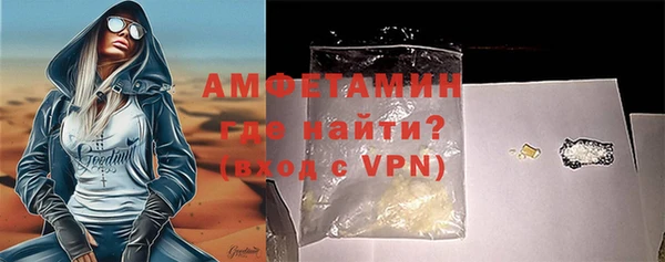 герыч Покров