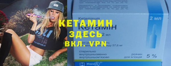 герыч Гатчина