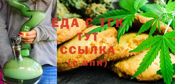 герыч Покров