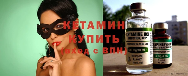 COCAINE Покачи