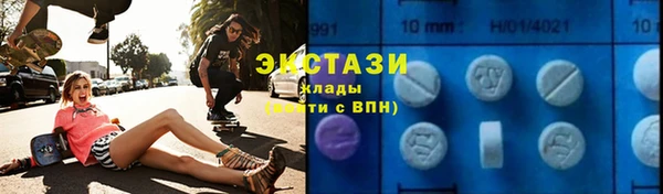COCAINE Покачи