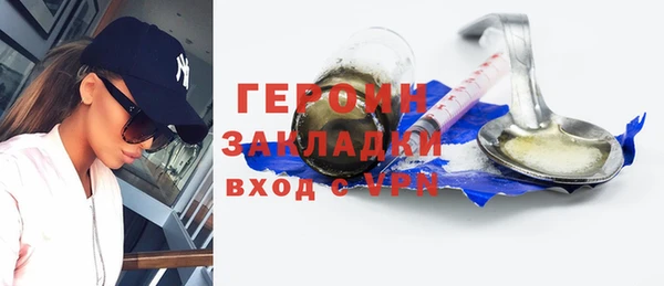 COCAINE Покачи