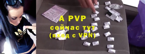 COCAINE Покачи