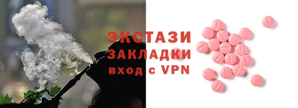 герыч Покров