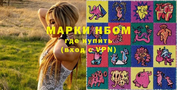 COCAINE Покачи