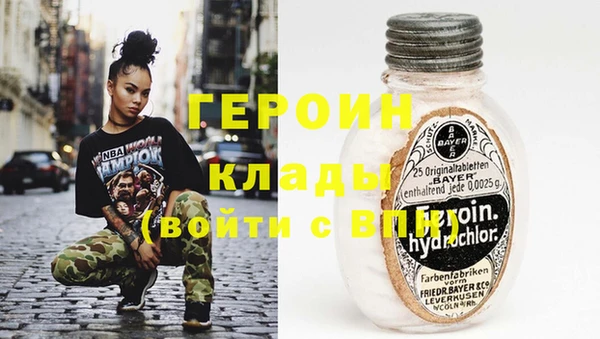 индика Гвардейск