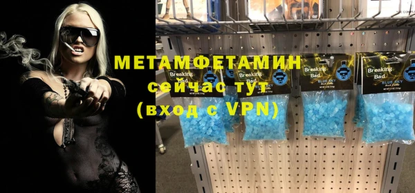COCAINE Покачи