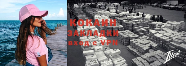 герыч Гатчина