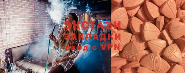 герыч Покров