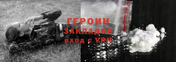 COCAINE Покачи