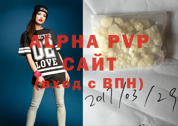 герыч Покров
