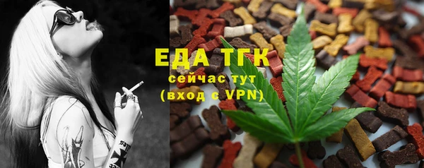 герыч Покров