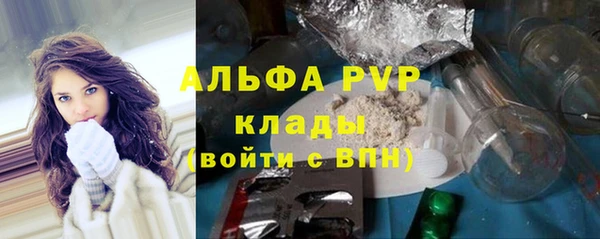 COCAINE Покачи